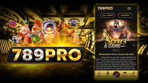 789PRO